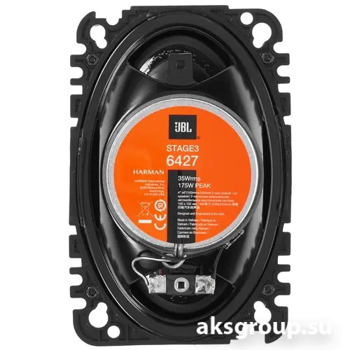 JBL STAGE3 6427