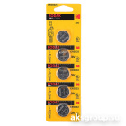 KODAK CR2032