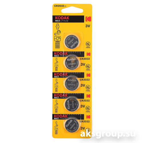 KODAK CR2032