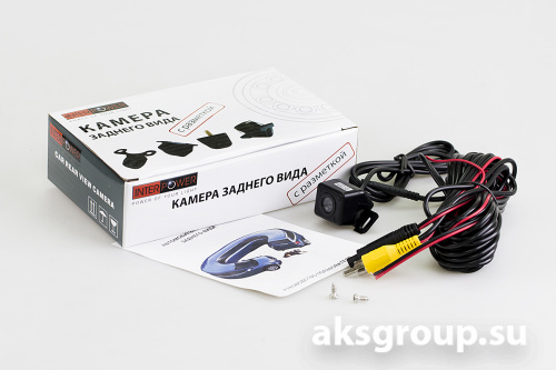 Interpower IP 820 IR