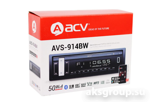 ACV AVS-914BW