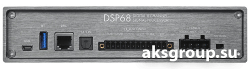 MUSWAY DSP68 NEW