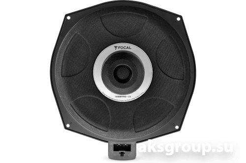 Focal ISUB BMW2