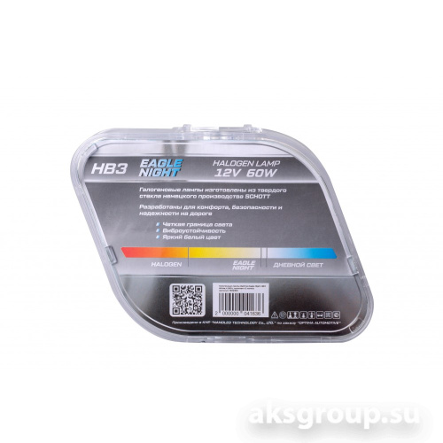 OPTIMA Eagle Night HB3 12v