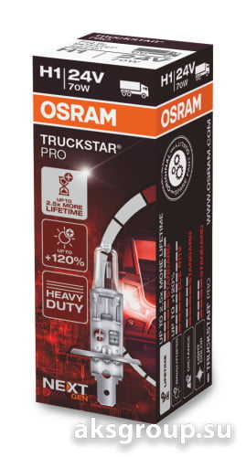 OSRAM H1 64155TSP Halogen
