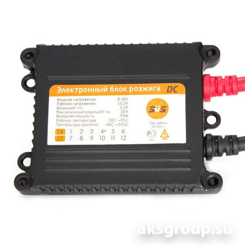 Блок розжига SVS/Xenelight SLIM DC