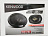 Kenwood KFC-S6976EX