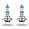 OSRAM H7 64210 NB200 - DUOBOX