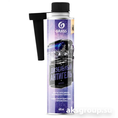 GRASS Дизельный антигель