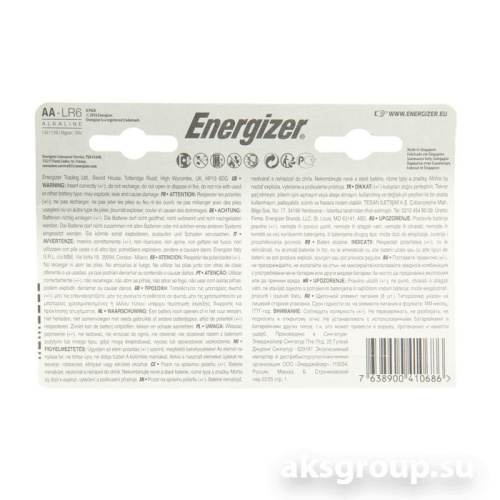 Energizer АА LR6-8BL