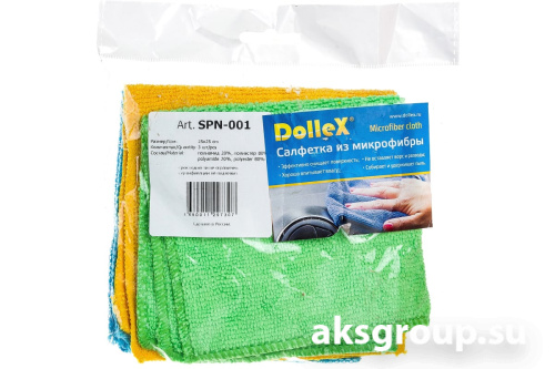 Dollex SPN-001