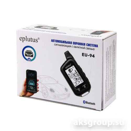 Eplutus EU-94
