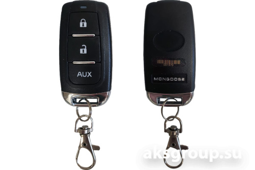 Mongoose CDL-5.2.3