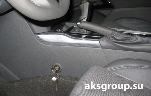 Garant Consul (31016) Peugeot 508 (2012-) авт.