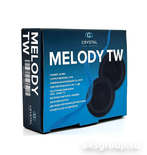Crystal Car Audio MELODY TW