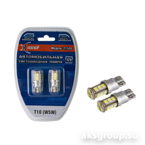 XENITE T10 W5W T1506
