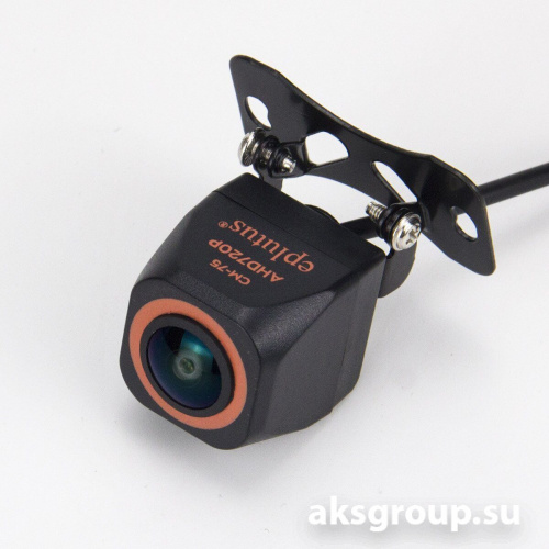 Eplutus CM-75