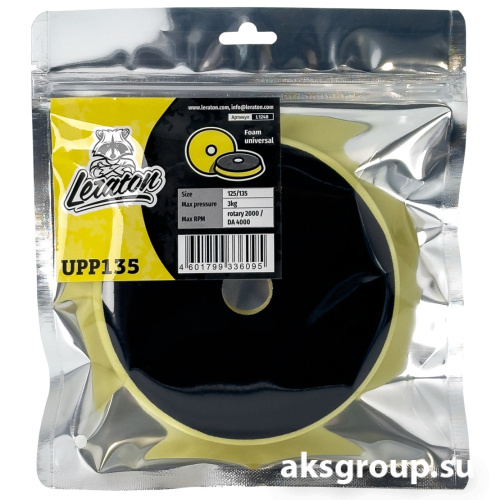 LERATON UNIVERSAL THERMO UPP135