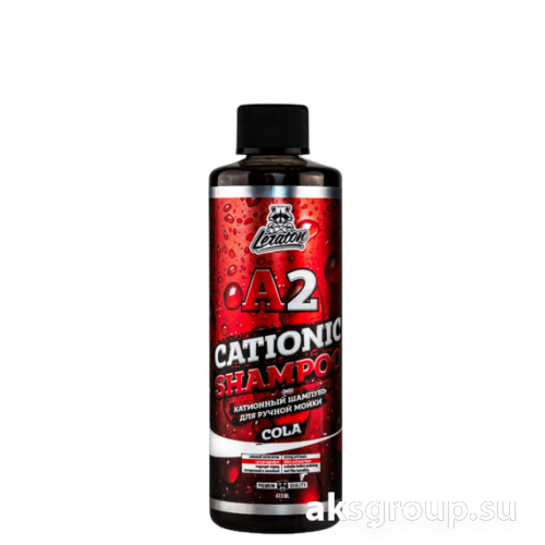 LERATON COLA A2