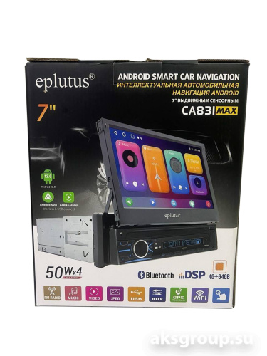 Eplutus CA831 MAX