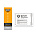 Garant Муфта в сборе БРВ 37-033