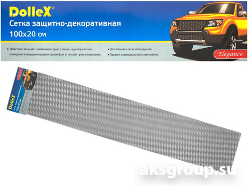 DolleX DKS-019