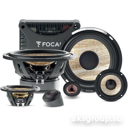 Focal PS165F3E