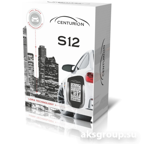 CENTURION S-12