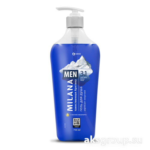 GRASS Milana MEN