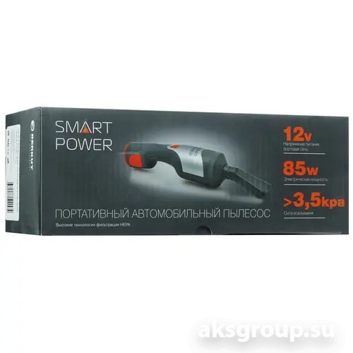 BERKUT Smart SVС-300