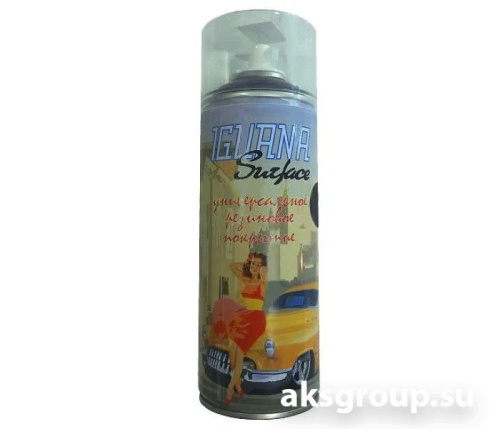 Iguana SurFace 1016 + 9003