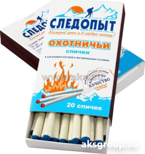 СЛЕДОПЫТ HTA-M02