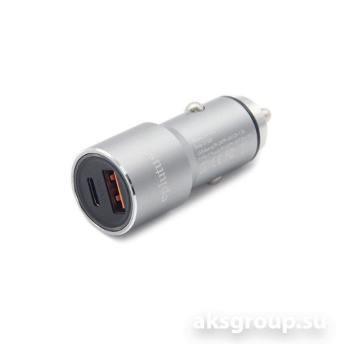 Eplutus CU-222Q