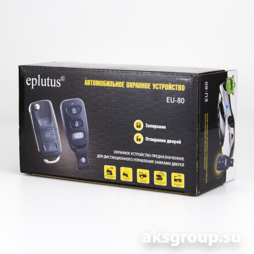 Eplutus EU-80