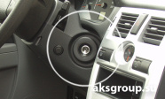 Garant Bastion Single 2024T LADA Kalina, Priora, Chevrolet Niva, UAZ Patriot, 2114-15 (с эл.п.)