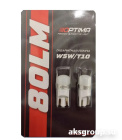OPTIMA OP-W5W-LG80