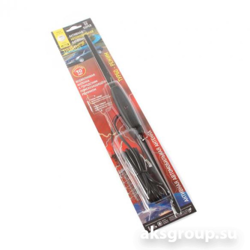 Триада 50 Super