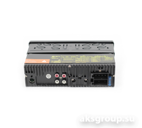 ACV AVS-816BG