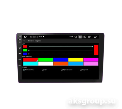 FIVE F902A DSP