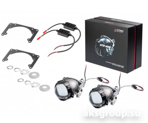 OPTIMA LENS-2.8- BiLED-GTR