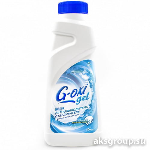 GRASS G-OXI Spray