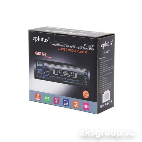 Eplutus CA301