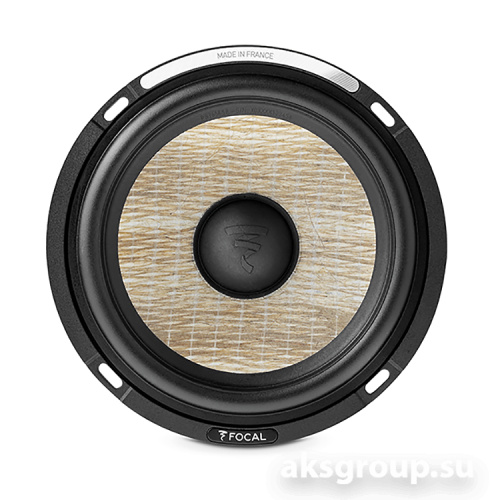 Focal PS165FSE