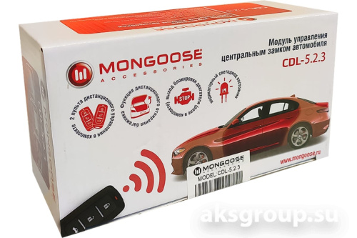 Mongoose CDL-5.2.3
