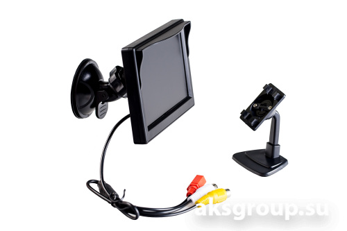 Interpower Monitor- IP5 N