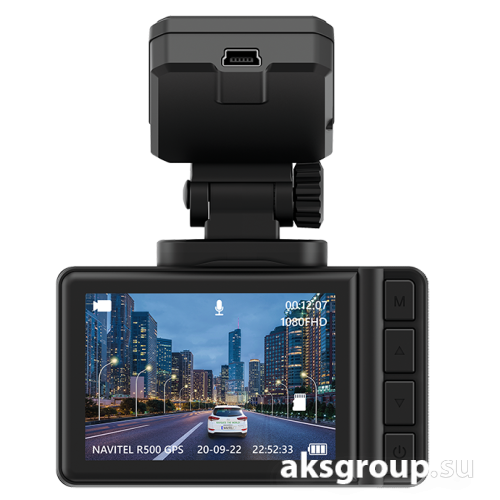 NAVITEL R500 GPS