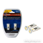 XENITE T10 W5W CANBUS CAN307