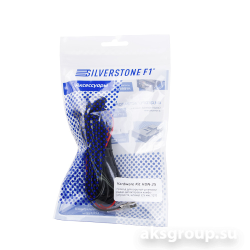 SilverStone HDN25 Провод для скрытой установки UNO SPORT