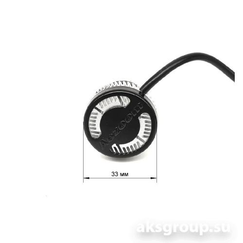 AOZOOM P8 HB3/4