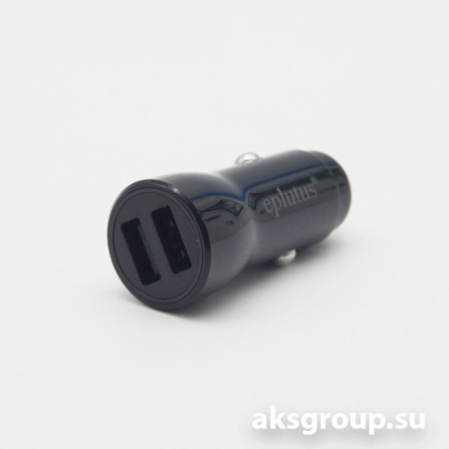 Eplutus CU-219